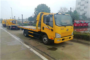 香港附近24小时救援车电话