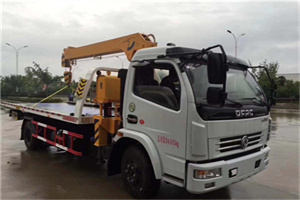 香港24小时道路救援服务