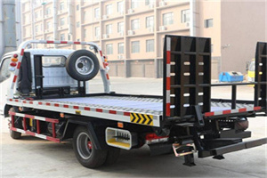 香港24小时道路救援电话