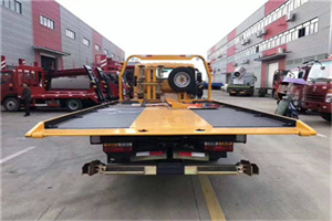 香港附近汽车救援服务