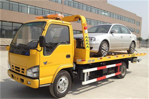 香港道路救援一般怎么收费