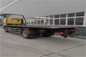 香港24小时公路救援电话