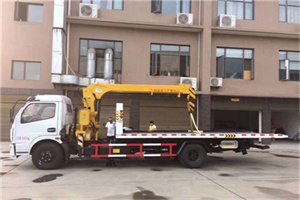 香港附近汽车轮胎更换