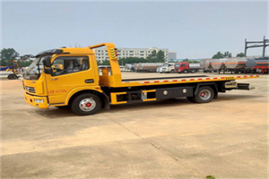 香港高速公路汽车救援电话