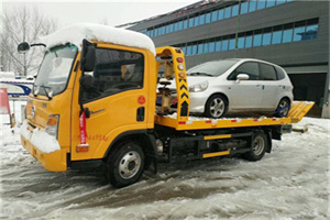 香港附近道路救援服务