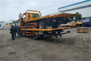 香港同城汽车补胎