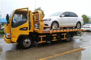 香港附近拖车救援24小时服务热线