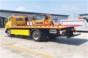 香港附近吊车电话